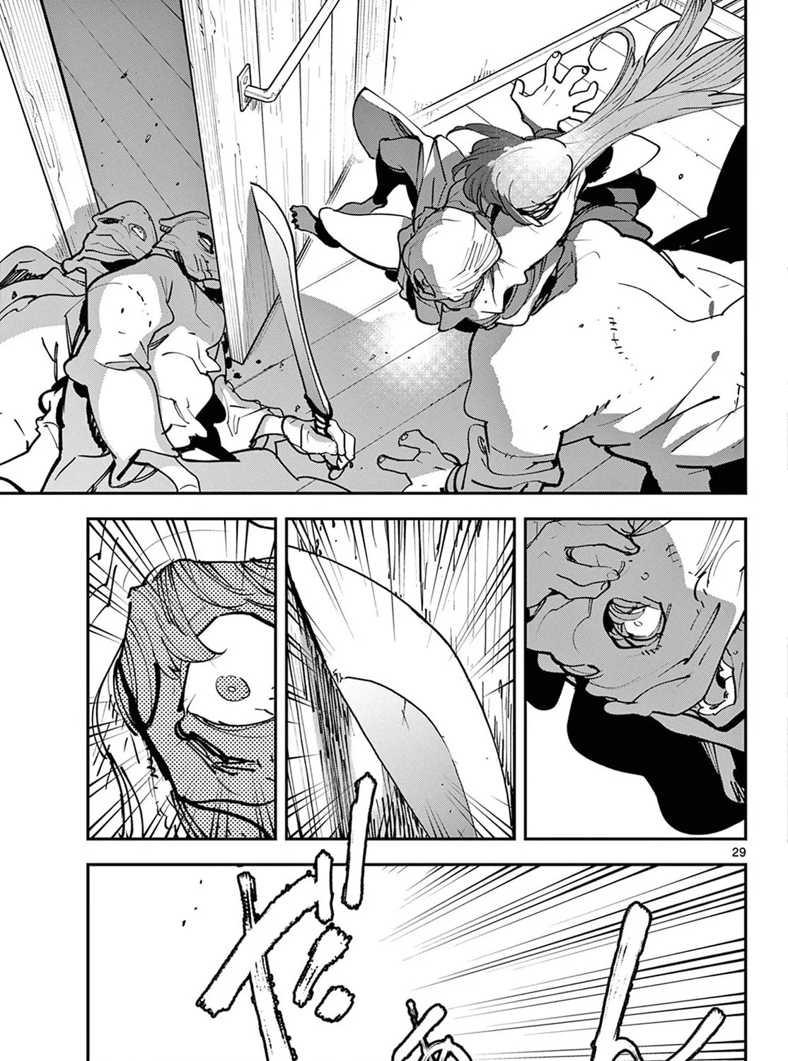 Yakuza Reincarnation Chapter 49 page 55 - 
