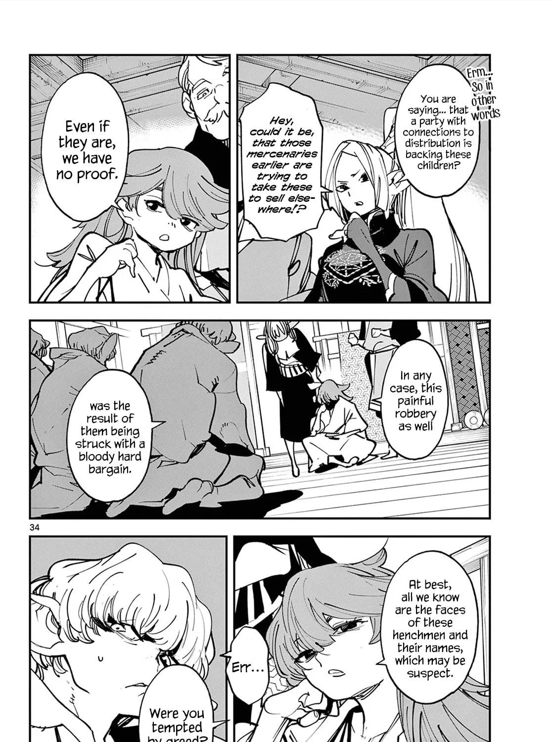 Yakuza Reincarnation Chapter 49 page 65 - 