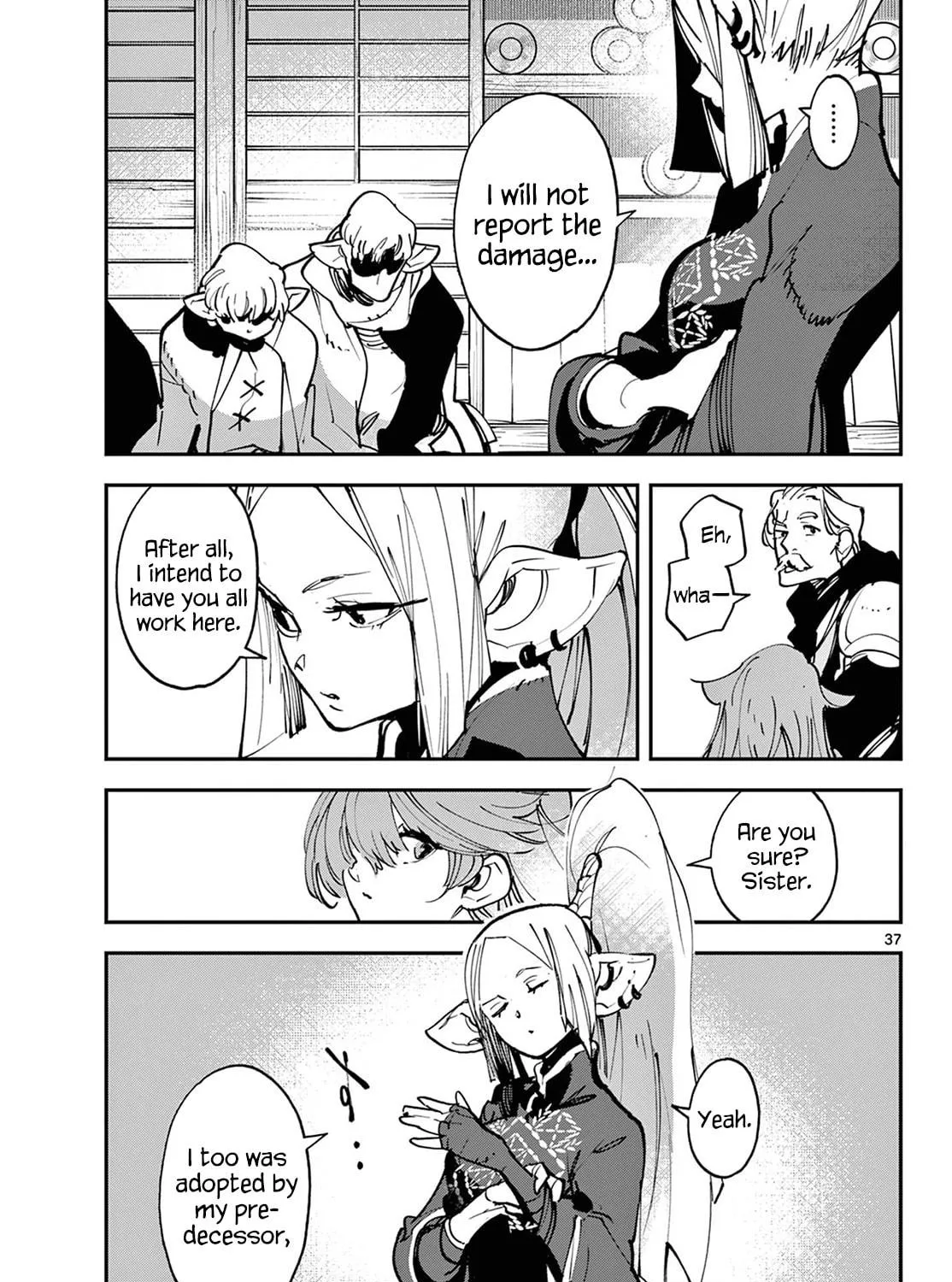 Yakuza Reincarnation Chapter 49 page 71 - 