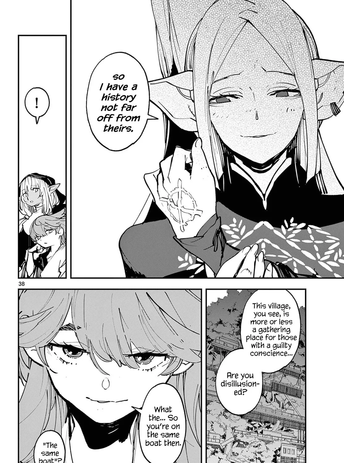 Yakuza Reincarnation Chapter 49 page 73 - 