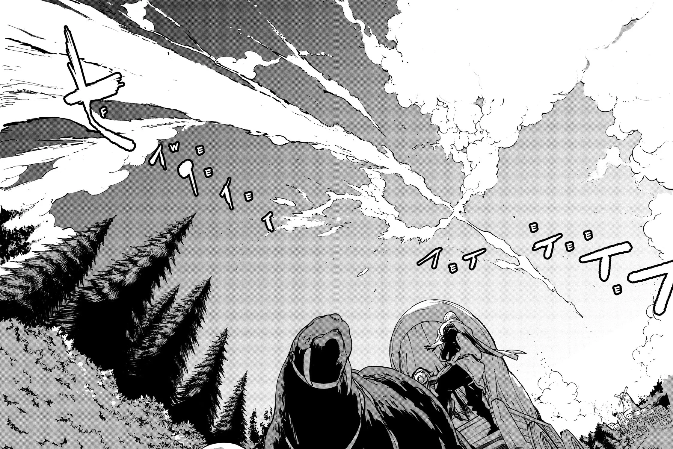 Yakuza Reincarnation Chapter 5 page 45 - 