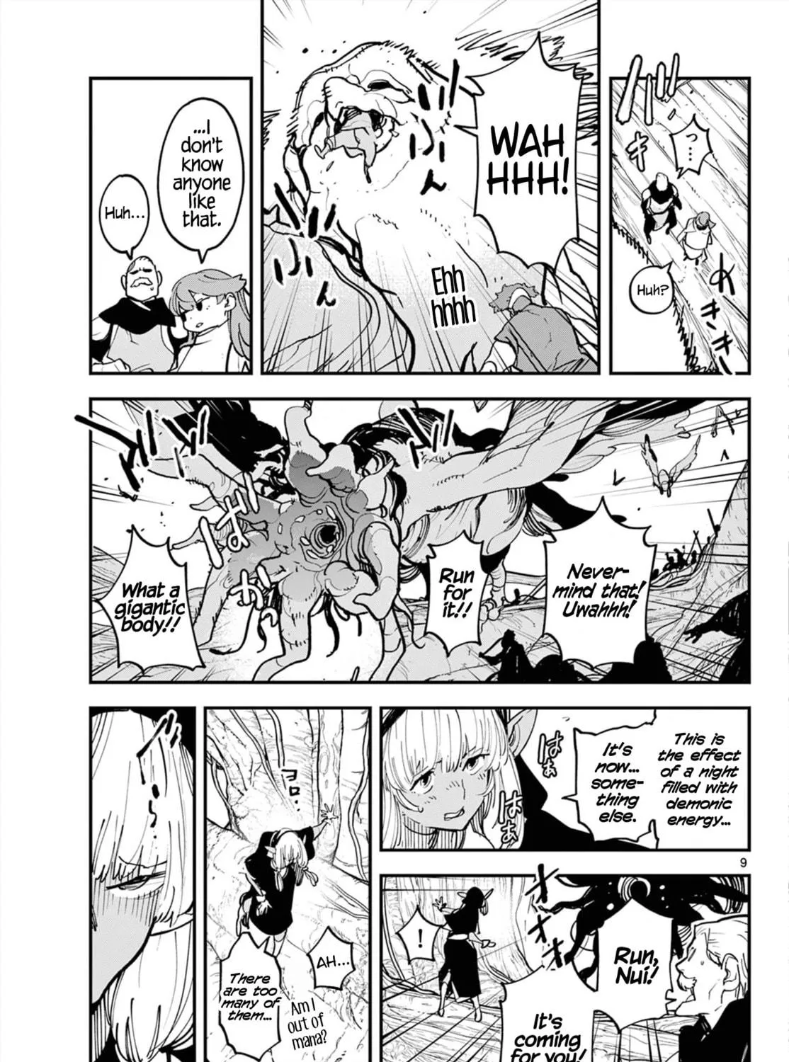 Yakuza Reincarnation Chapter 50 page 17 - 