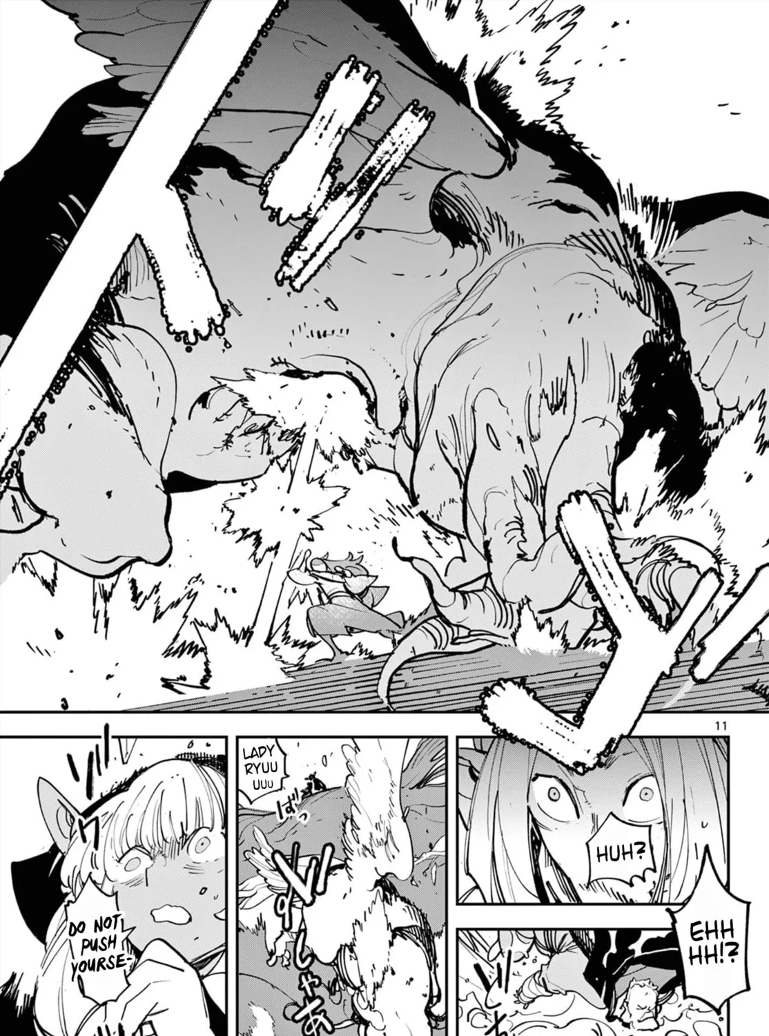 Yakuza Reincarnation Chapter 50 page 21 - 