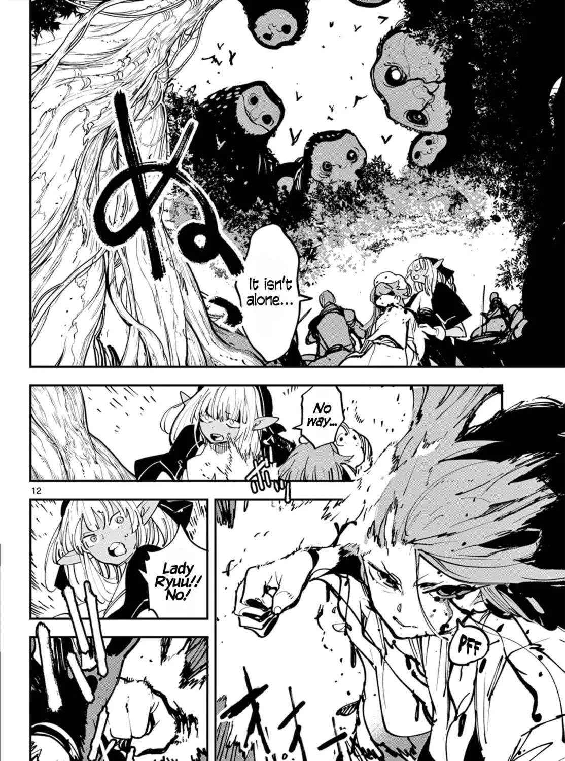 Yakuza Reincarnation Chapter 50 page 23 - 