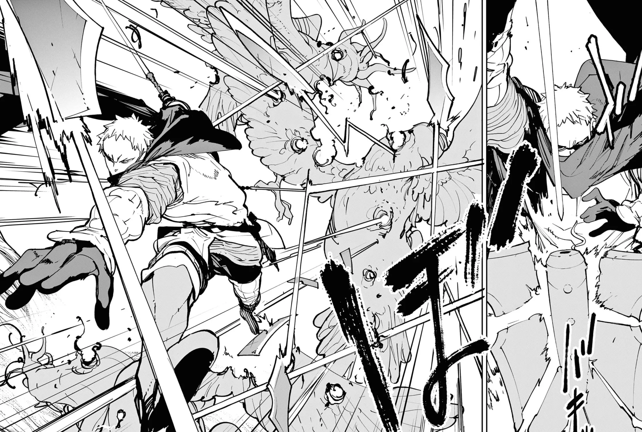 Yakuza Reincarnation Chapter 50 page 27 - 