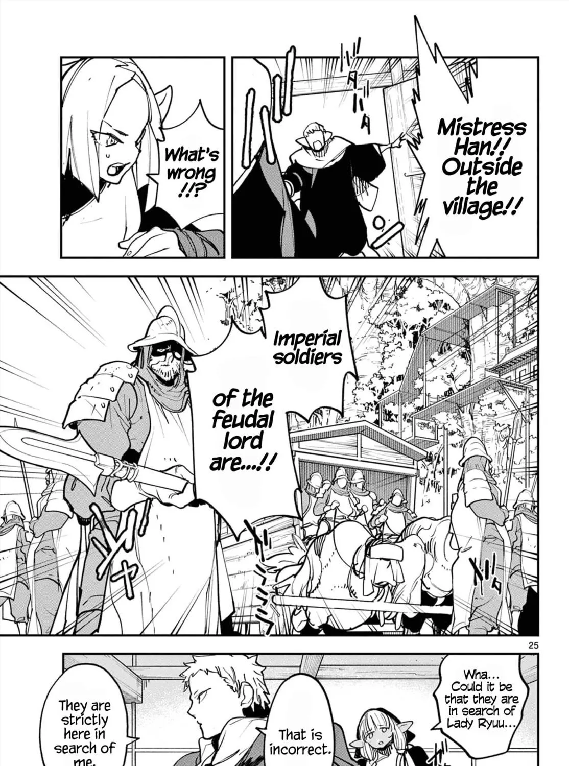 Yakuza Reincarnation Chapter 50 page 47 - 