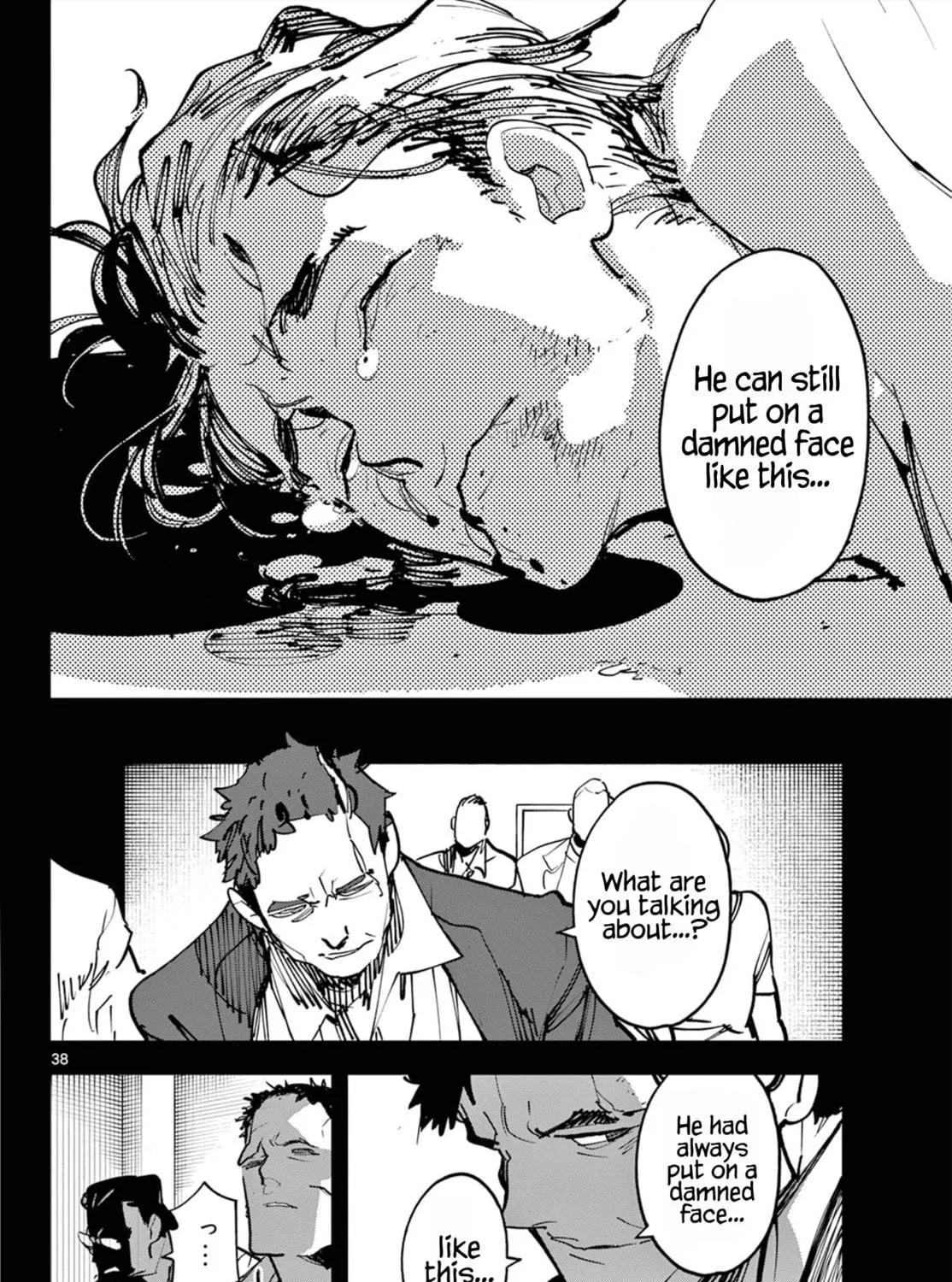 Yakuza Reincarnation Chapter 50 page 71 - 