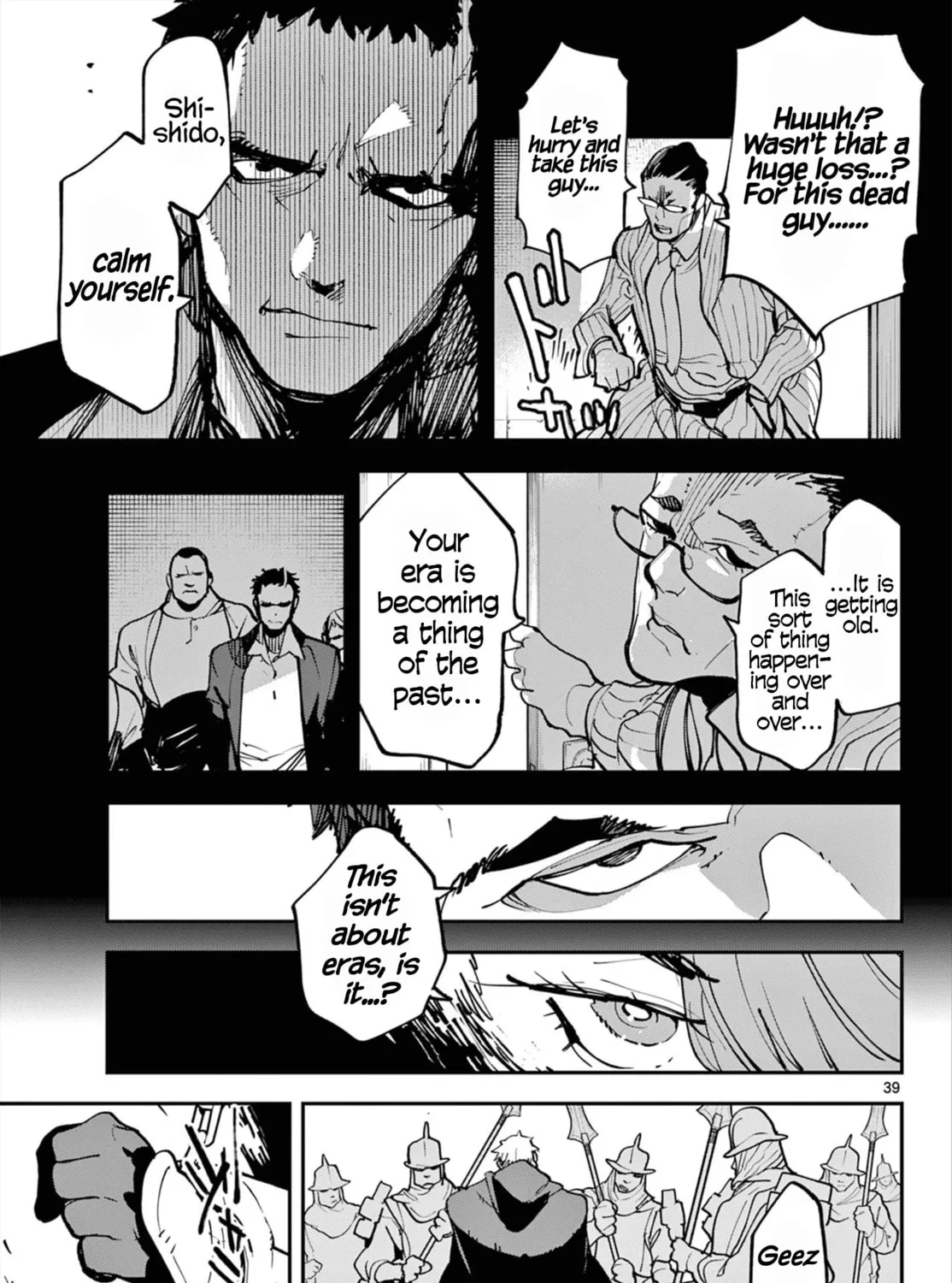 Yakuza Reincarnation Chapter 50 page 73 - 