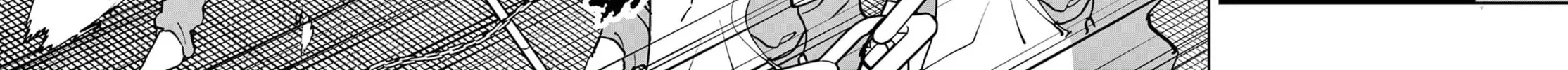 Yakuza Reincarnation Chapter 50 page 76 - 