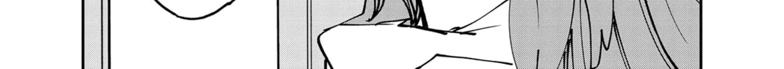 Yakuza Reincarnation Chapter 51 page 64 - 