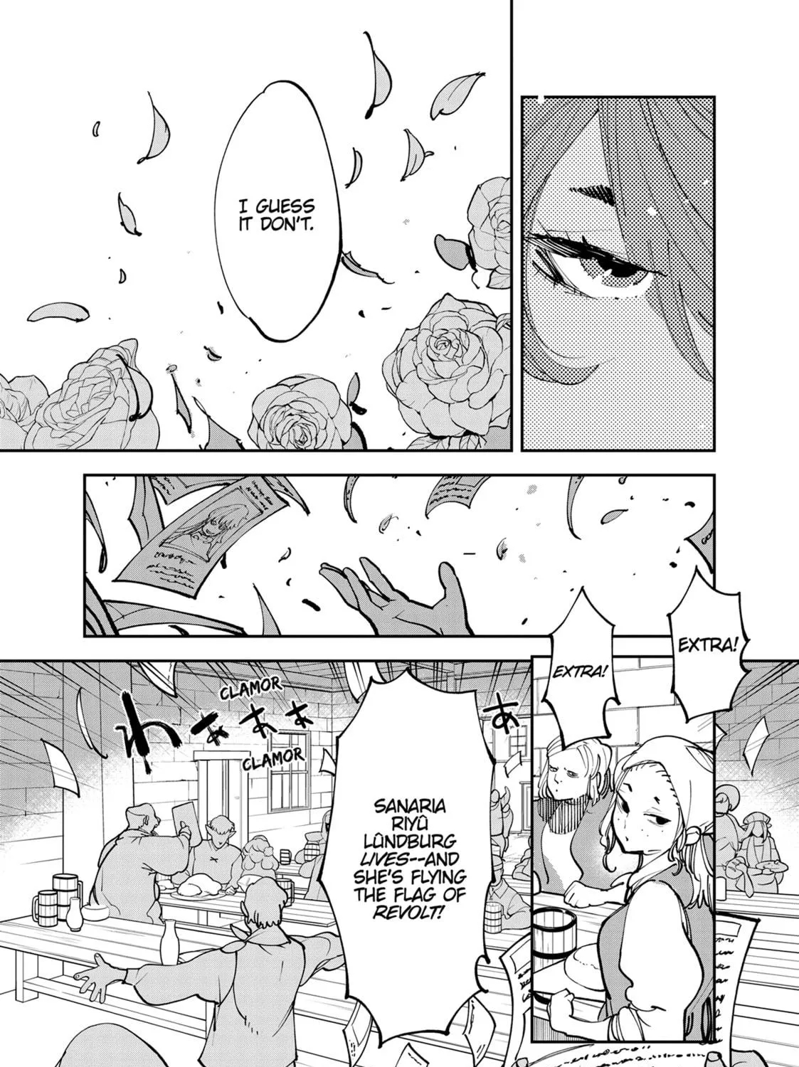 Yakuza Reincarnation Chapter 51 page 71 - 