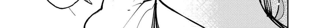 Yakuza Reincarnation Chapter 51 page 86 - 