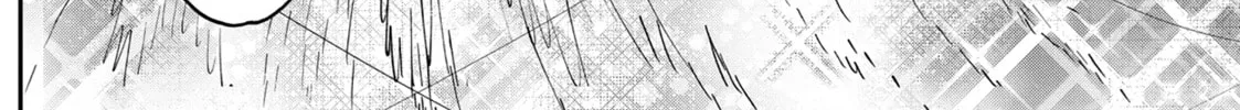 Yakuza Reincarnation Chapter 52 page 16 - 