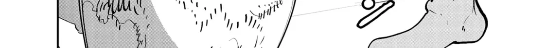 Yakuza Reincarnation Chapter 52 page 4 - 