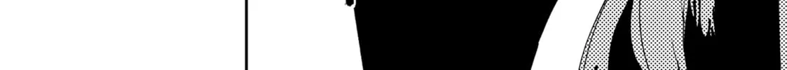 Yakuza Reincarnation Chapter 52 page 46 - 