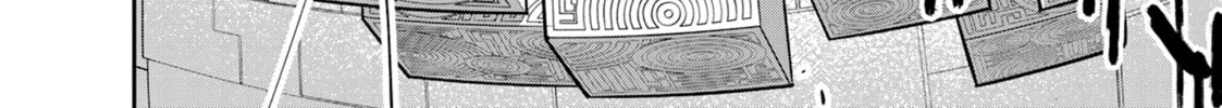 Yakuza Reincarnation Chapter 53 page 34 - 