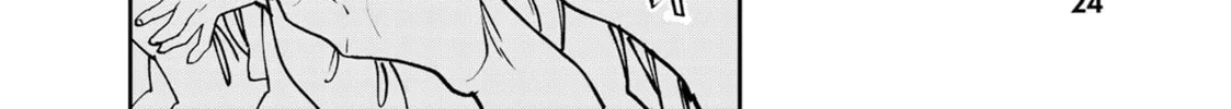 Yakuza Reincarnation Chapter 53 page 44 - 