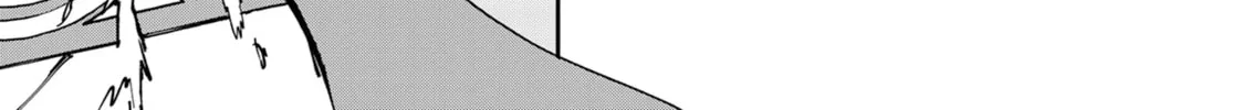 Yakuza Reincarnation Chapter 53 page 46 - 