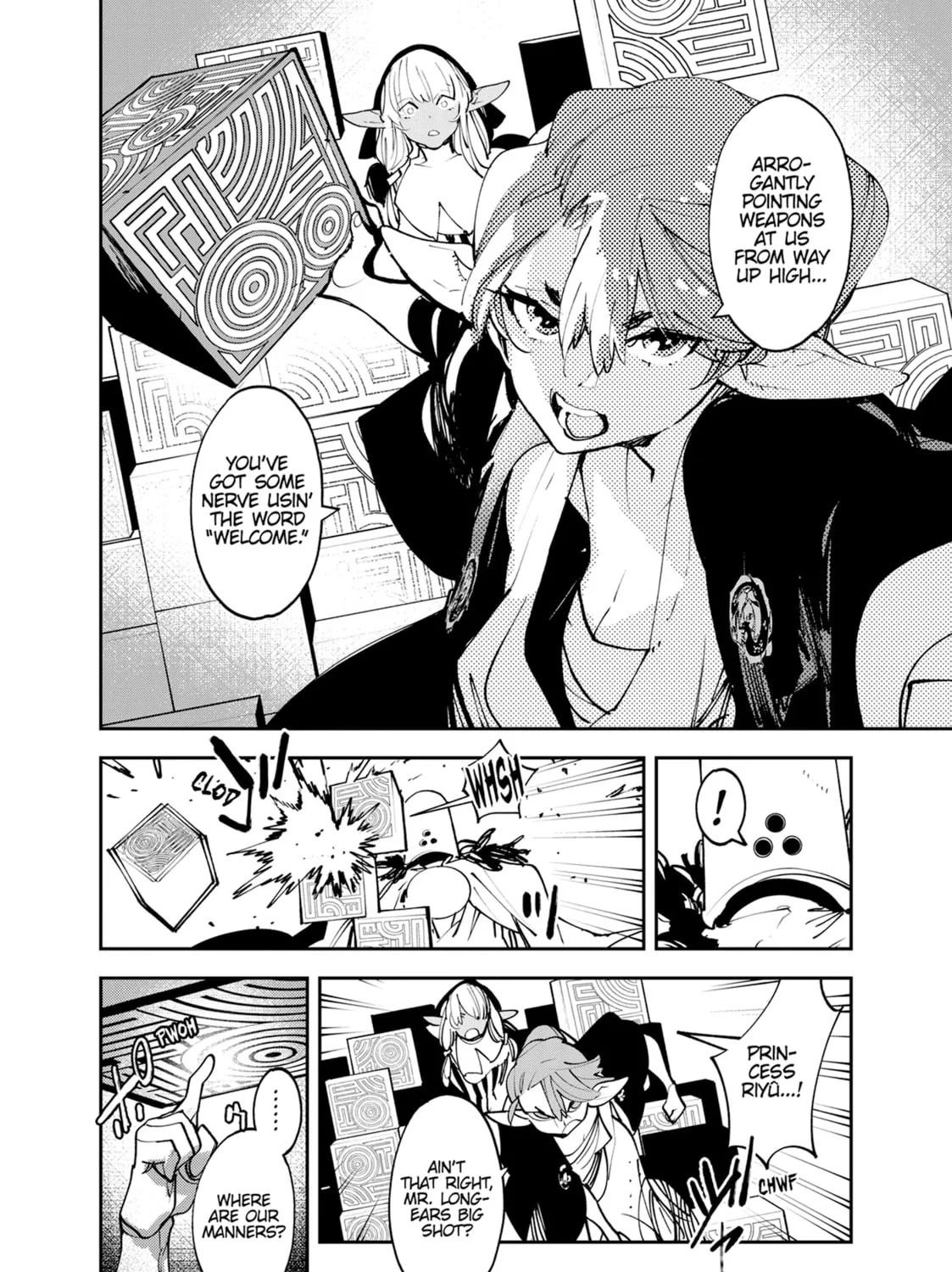 Yakuza Reincarnation Chapter 53 page 47 - 