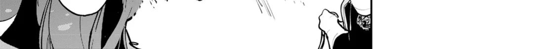 Yakuza Reincarnation Chapter 53 page 6 - 
