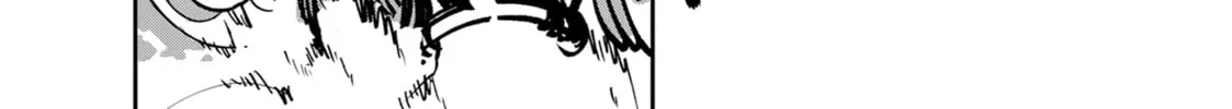 Yakuza Reincarnation Chapter 53 page 82 - 