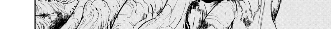 Yakuza Reincarnation Chapter 53 page 88 - 