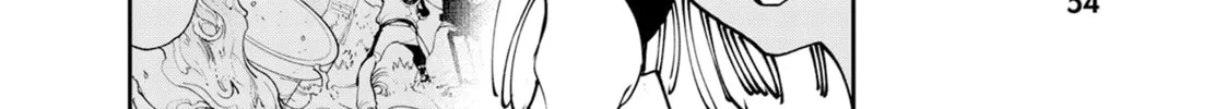 Yakuza Reincarnation Chapter 54 page 16 - 