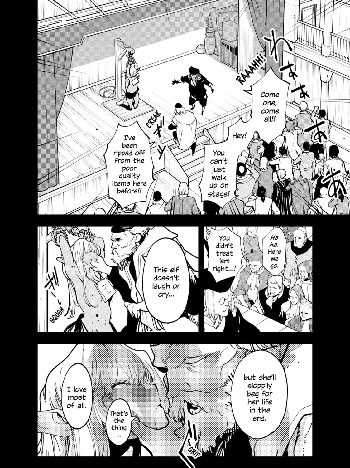 Yakuza Reincarnation Chapter 54 page 3 - 