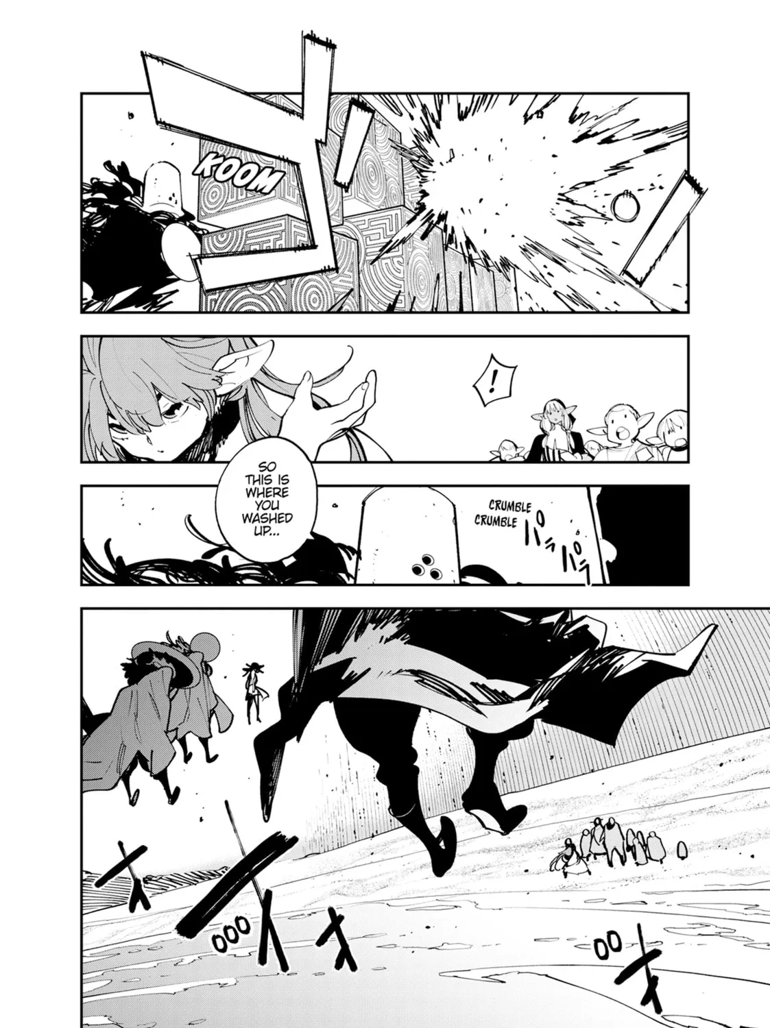 Yakuza Reincarnation Chapter 54 page 43 - 
