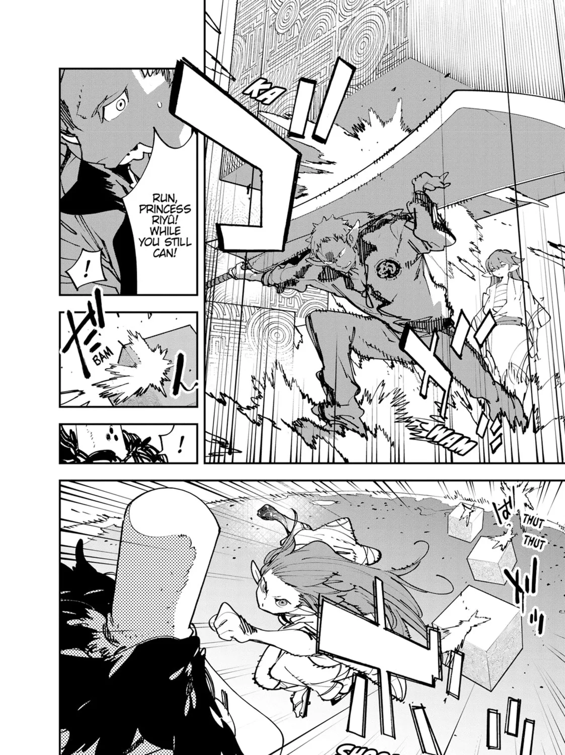 Yakuza Reincarnation Chapter 54 page 51 - 