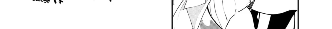 Yakuza Reincarnation Chapter 54 page 54 - 