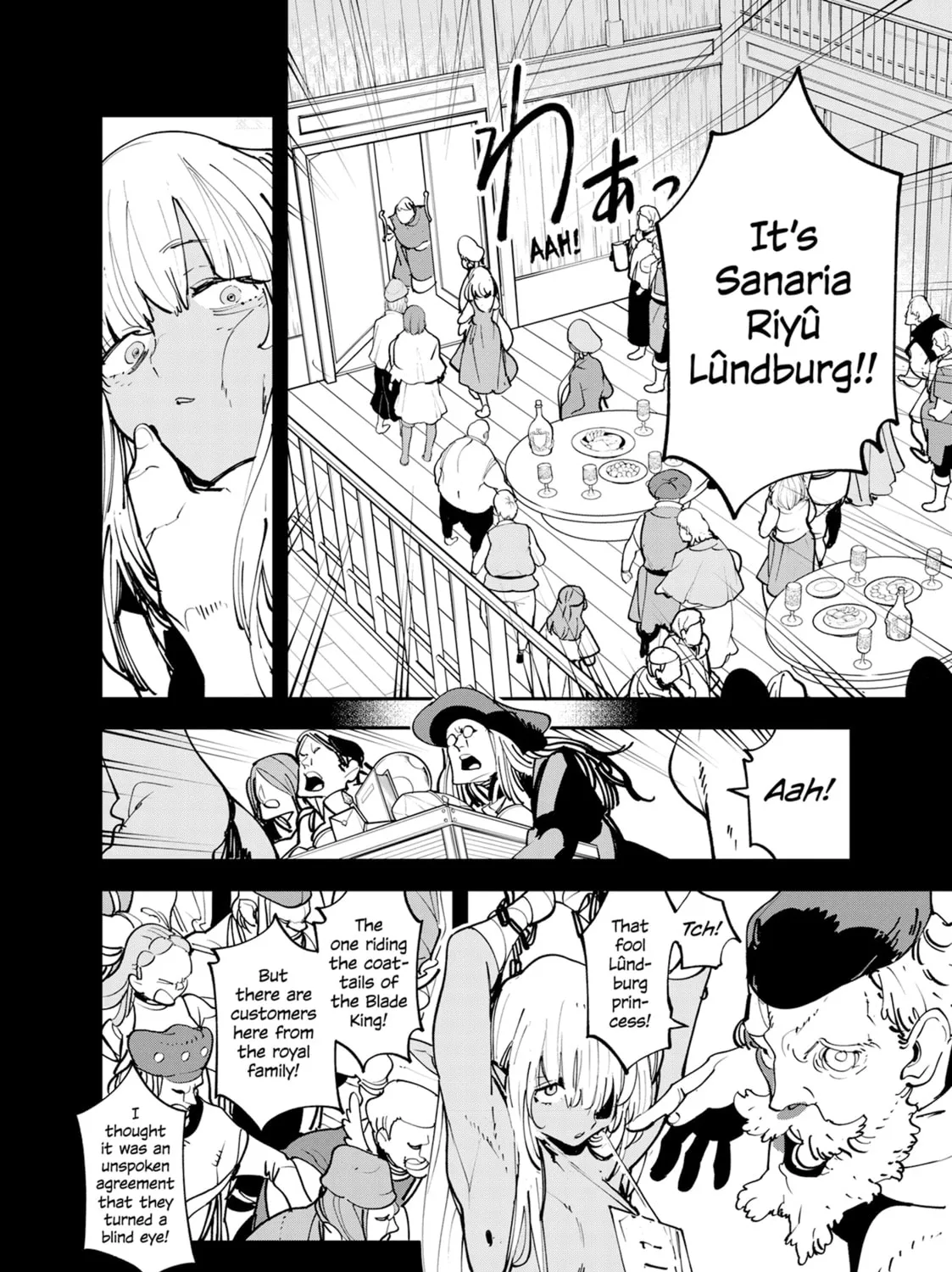 Yakuza Reincarnation Chapter 54 page 7 - 