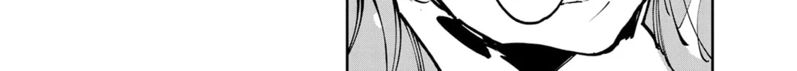 Yakuza Reincarnation Chapter 54 page 72 - 