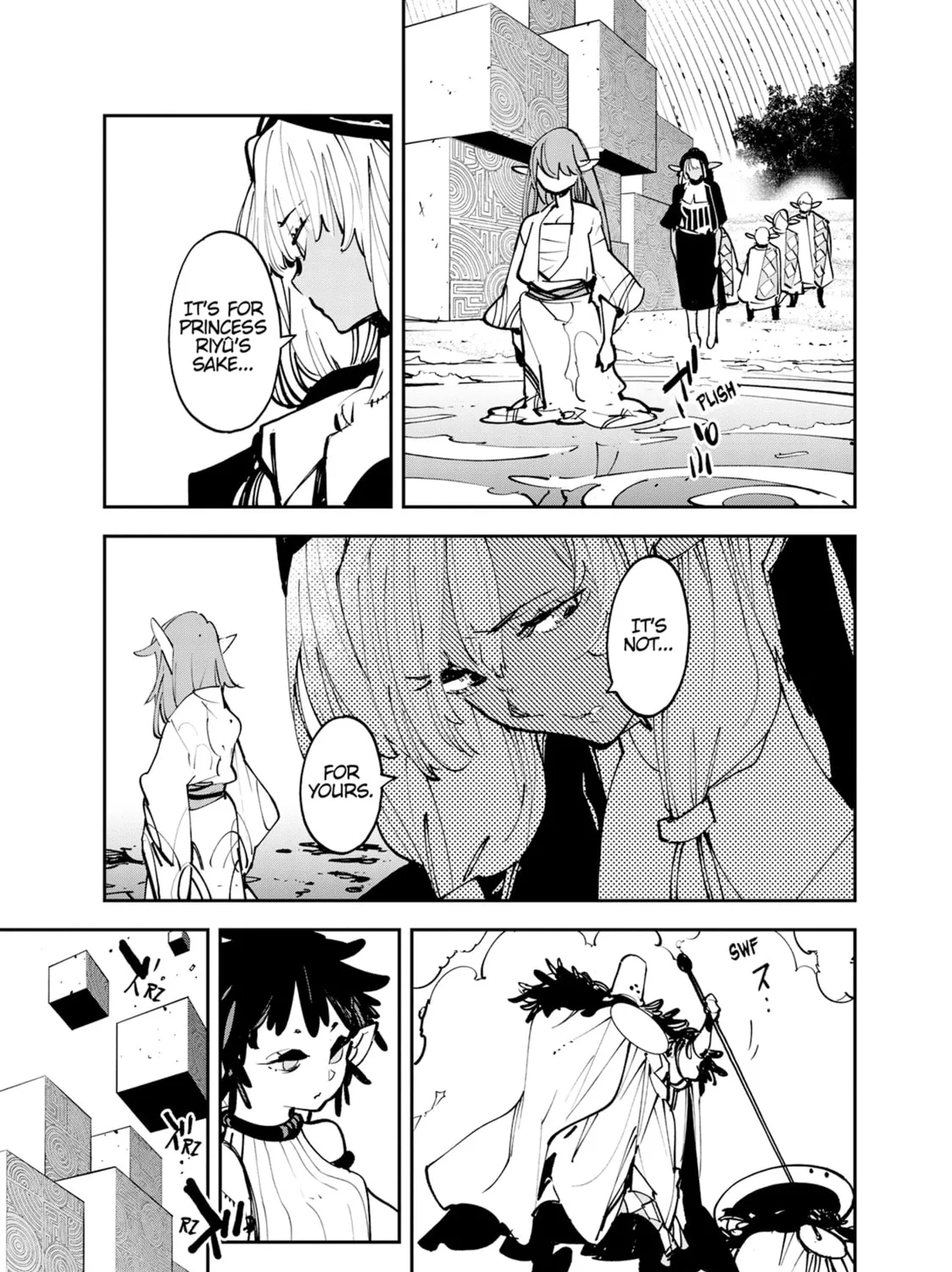 Yakuza Reincarnation Chapter 54 page 73 - 