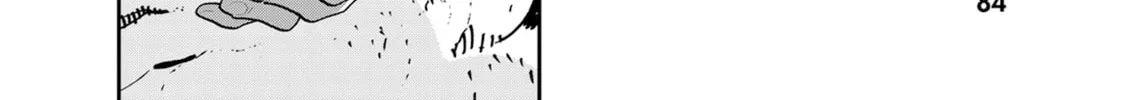 Yakuza Reincarnation Chapter 54 page 76 - 