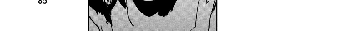 Yakuza Reincarnation Chapter 54 page 78 - 