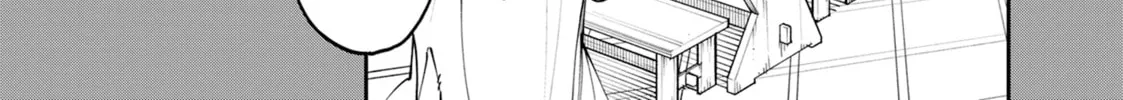 Yakuza Reincarnation Chapter 55 page 2 - 