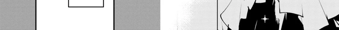 Yakuza Reincarnation Chapter 55 page 20 - 