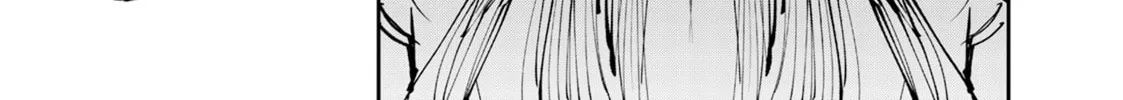 Yakuza Reincarnation Chapter 55 page 28 - 