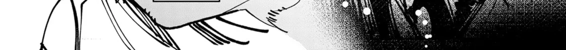 Yakuza Reincarnation Chapter 55 page 74 - 