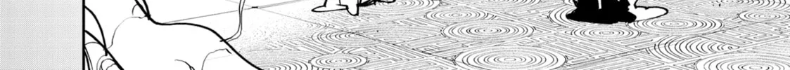 Yakuza Reincarnation Chapter 55 page 76 - 