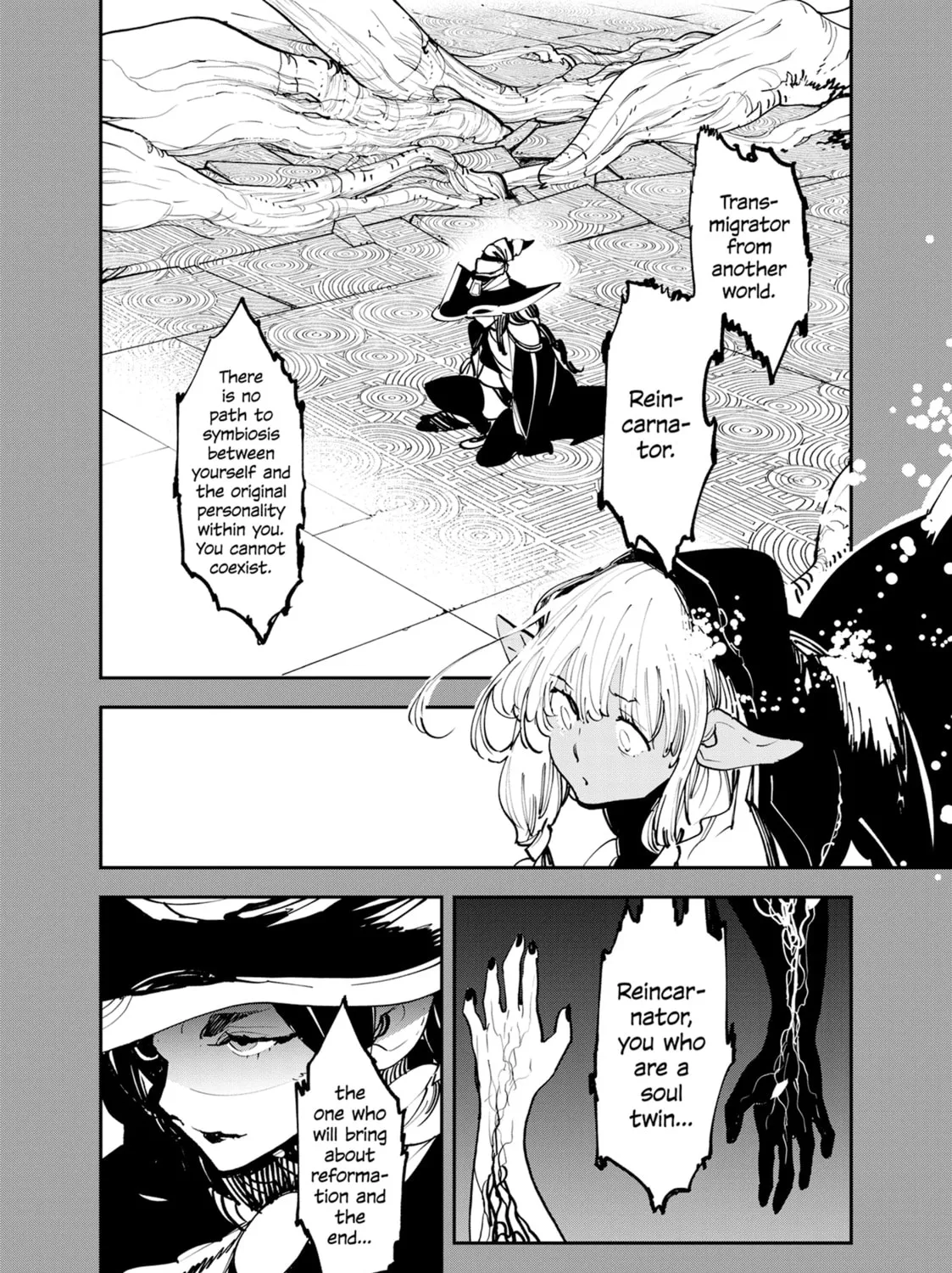 Yakuza Reincarnation Chapter 55 page 79 - 
