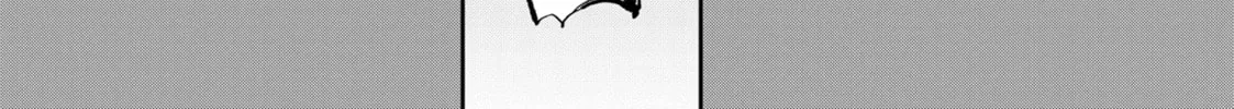 Yakuza Reincarnation Chapter 55 page 82 - 