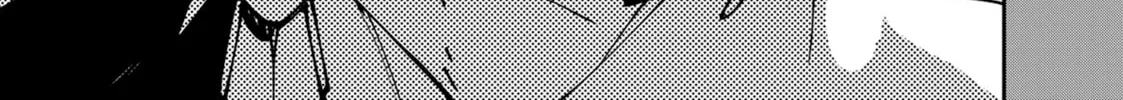 Yakuza Reincarnation Chapter 55 page 84 - 