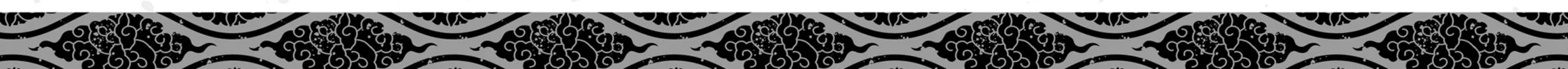 Yakuza Reincarnation Chapter 56.5 page 2 - 