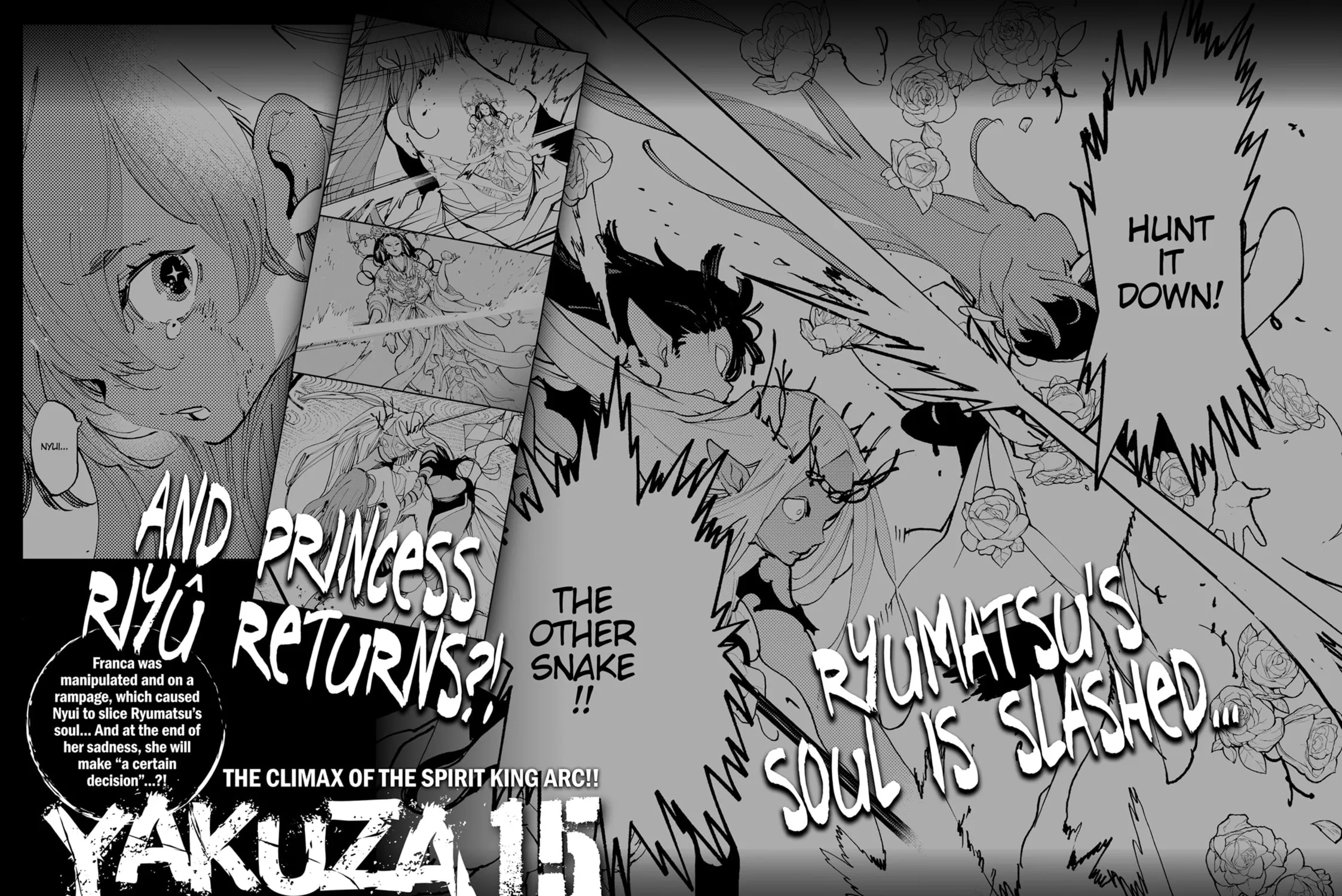 Yakuza Reincarnation Chapter 56.5 page 3 - 