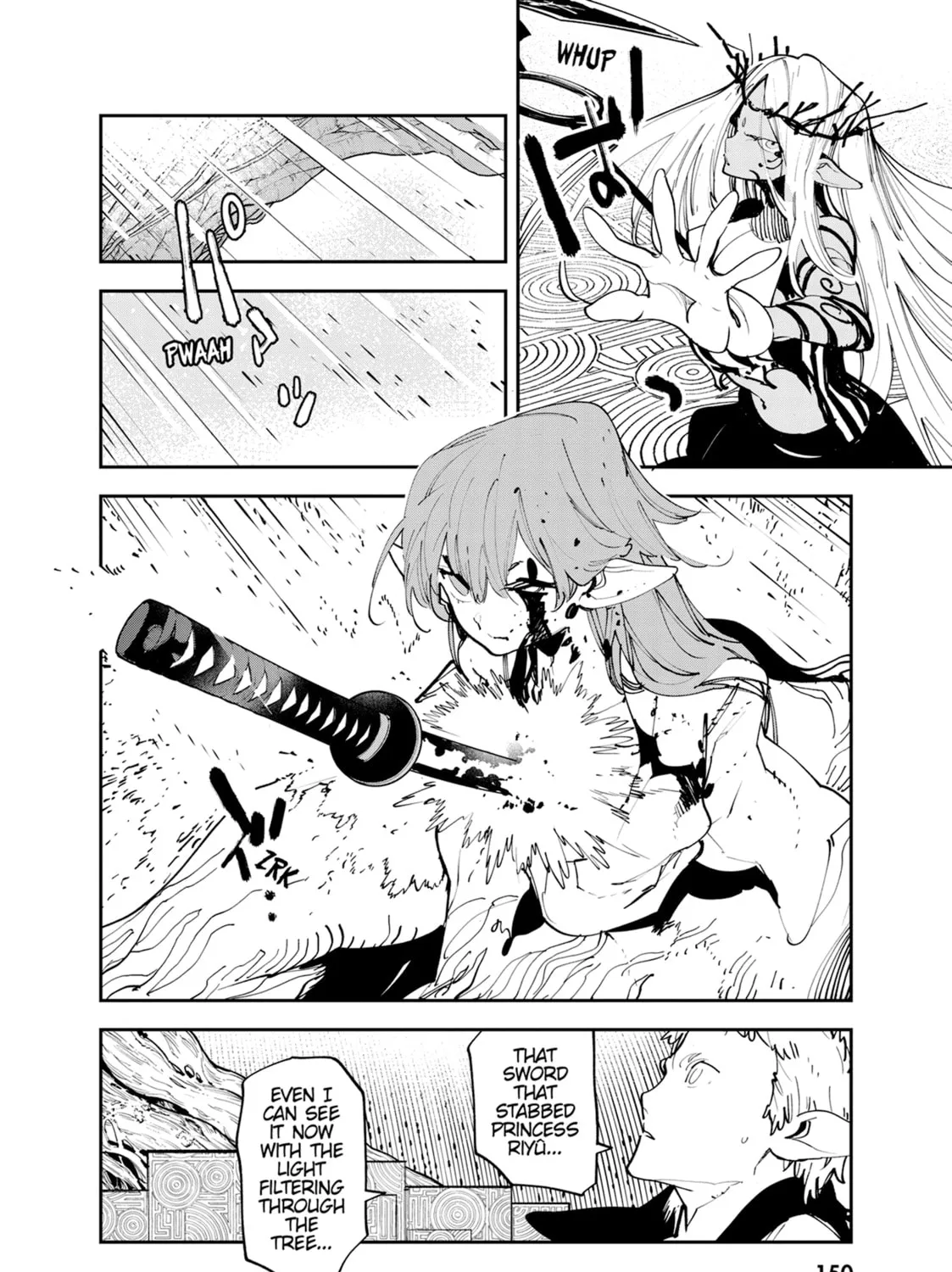 Yakuza Reincarnation Chapter 56 page 19 - 