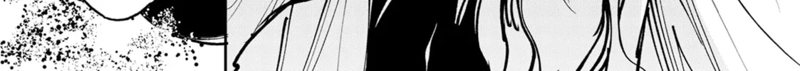 Yakuza Reincarnation Chapter 56 page 22 - 
