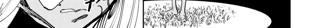 Yakuza Reincarnation Chapter 56 page 58 - 