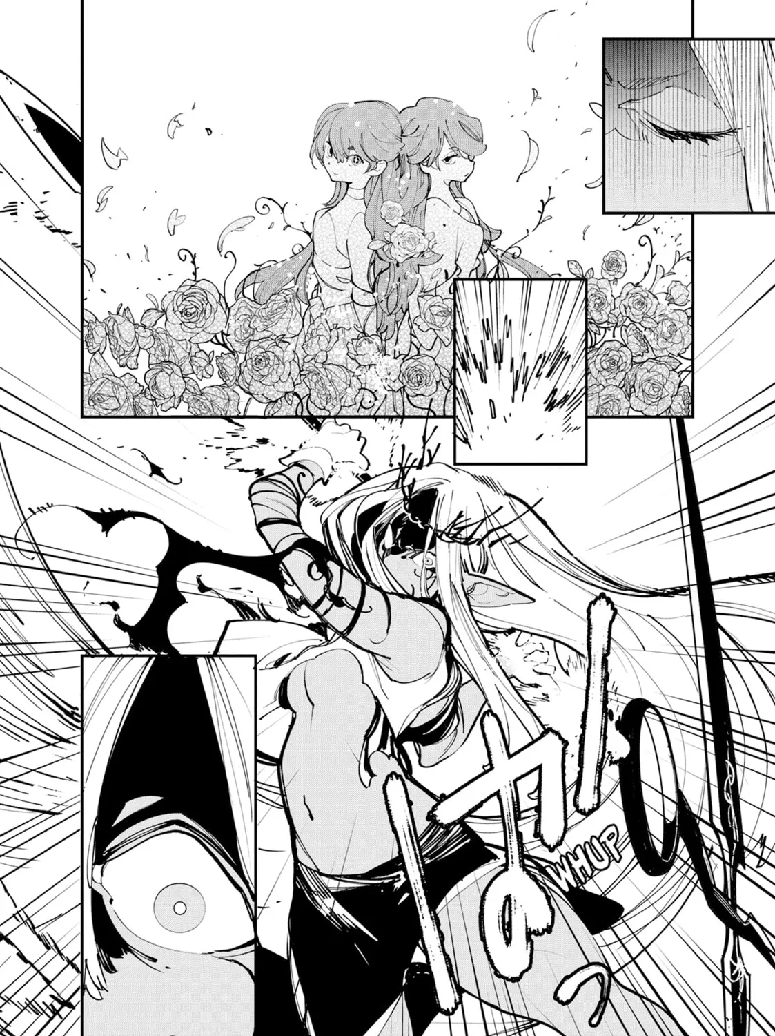 Yakuza Reincarnation Chapter 56 page 67 - 